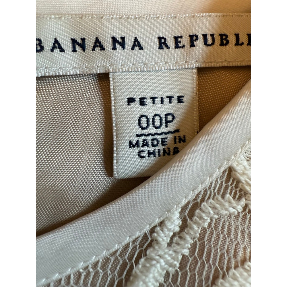 NWT Women's Banana Republic Shell Top Size 00P Cream Lace Beige Lining - Picture 3 of 12